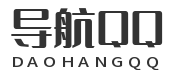 导航QQ入口
